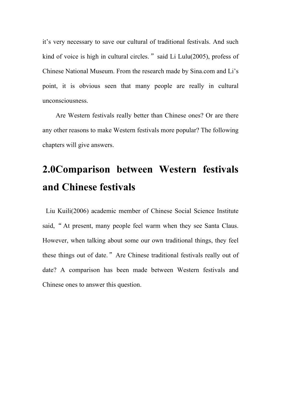 On the Protection of Chinese Traditional Festivals from the Perspective of thePopularity of Western Festivals英语专业毕业论文.doc_第2页