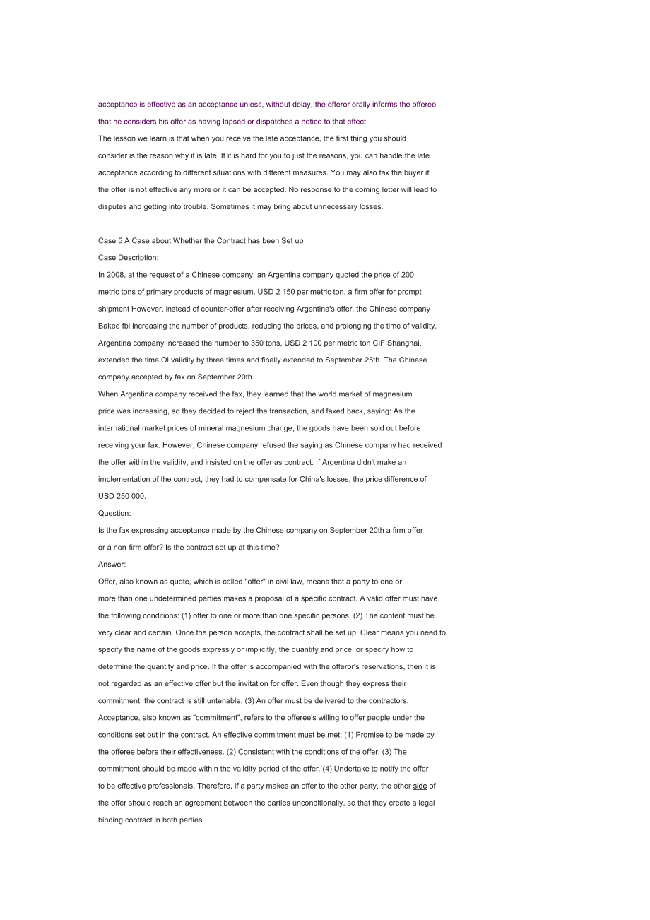 chapter2 General Procedures of International Tradecase study.doc_第3页