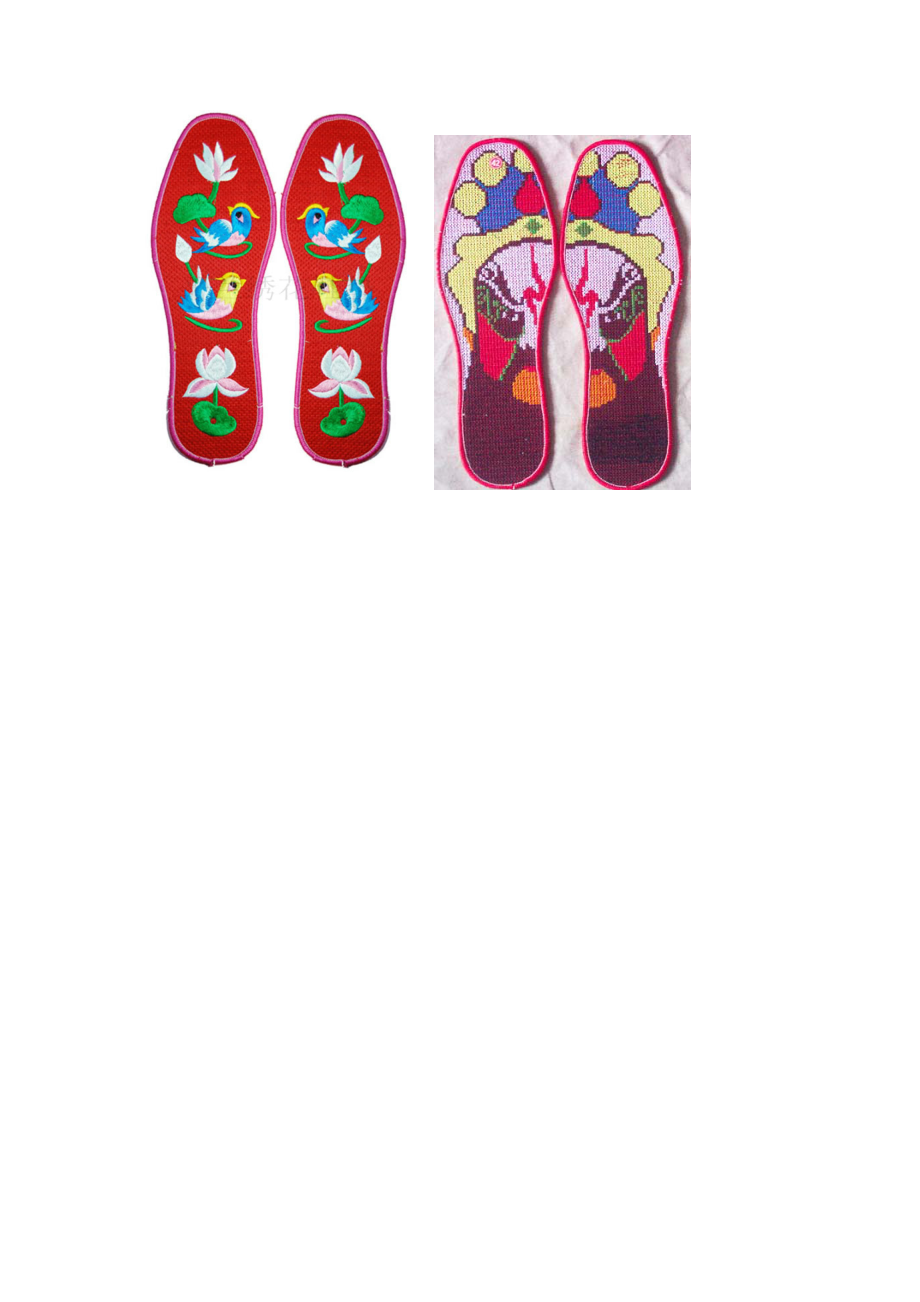 《民间艺术绣花鞋垫的色彩搭配》教学设计.doc_第3页