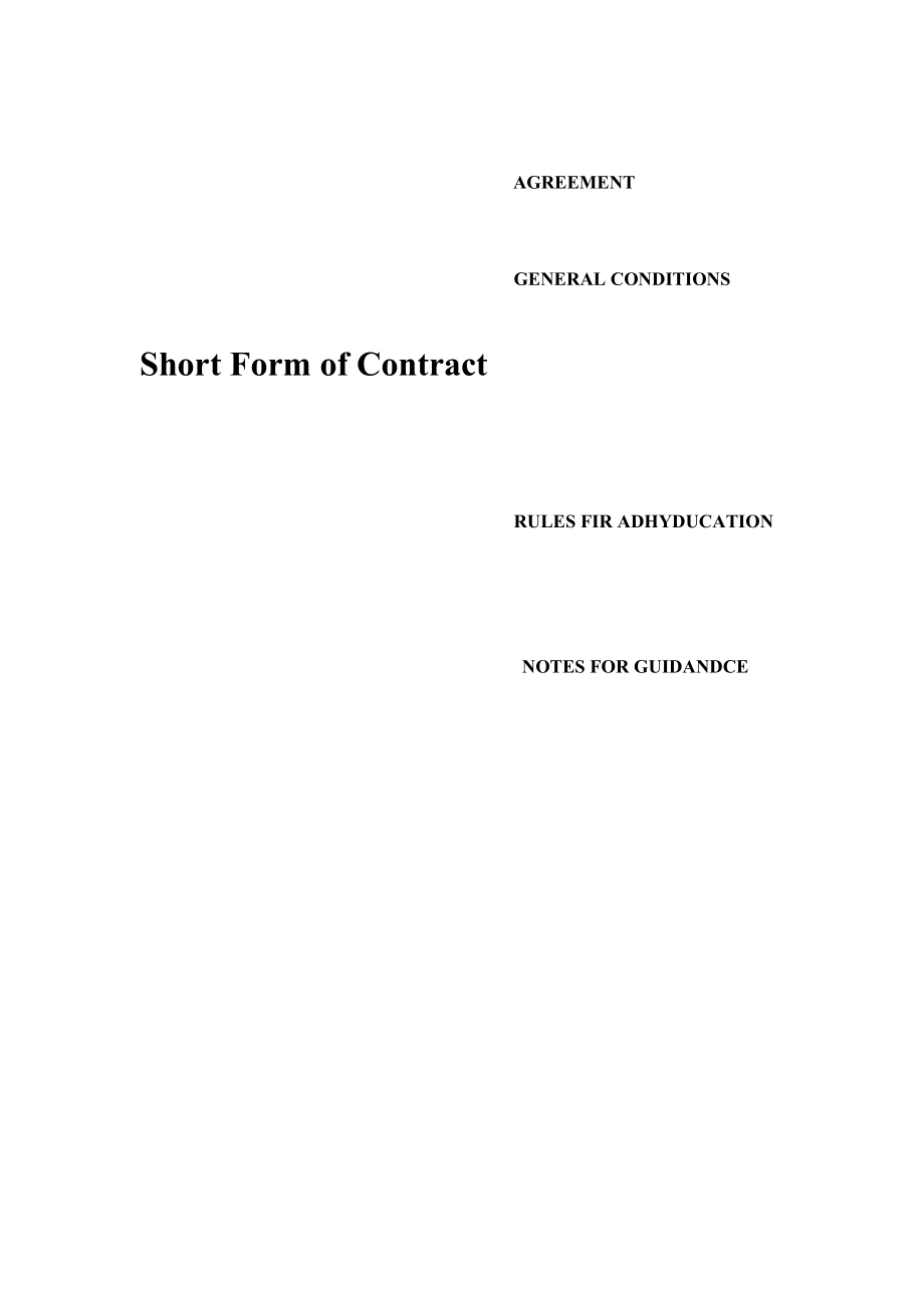 FIDICshort form of contract inEnglish.doc_第1页