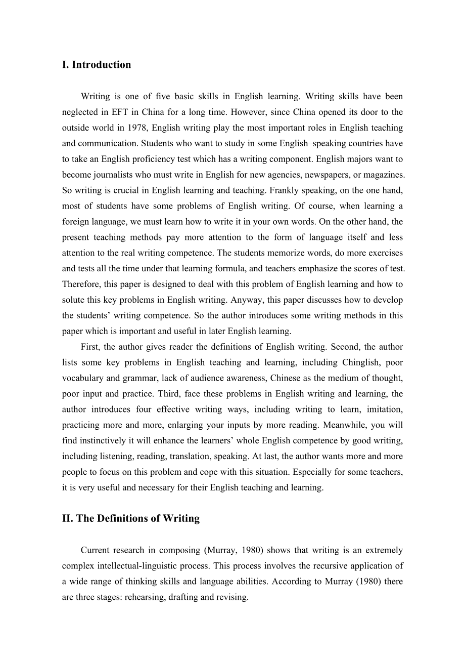 Problems and Solutions in English Writing.doc_第3页