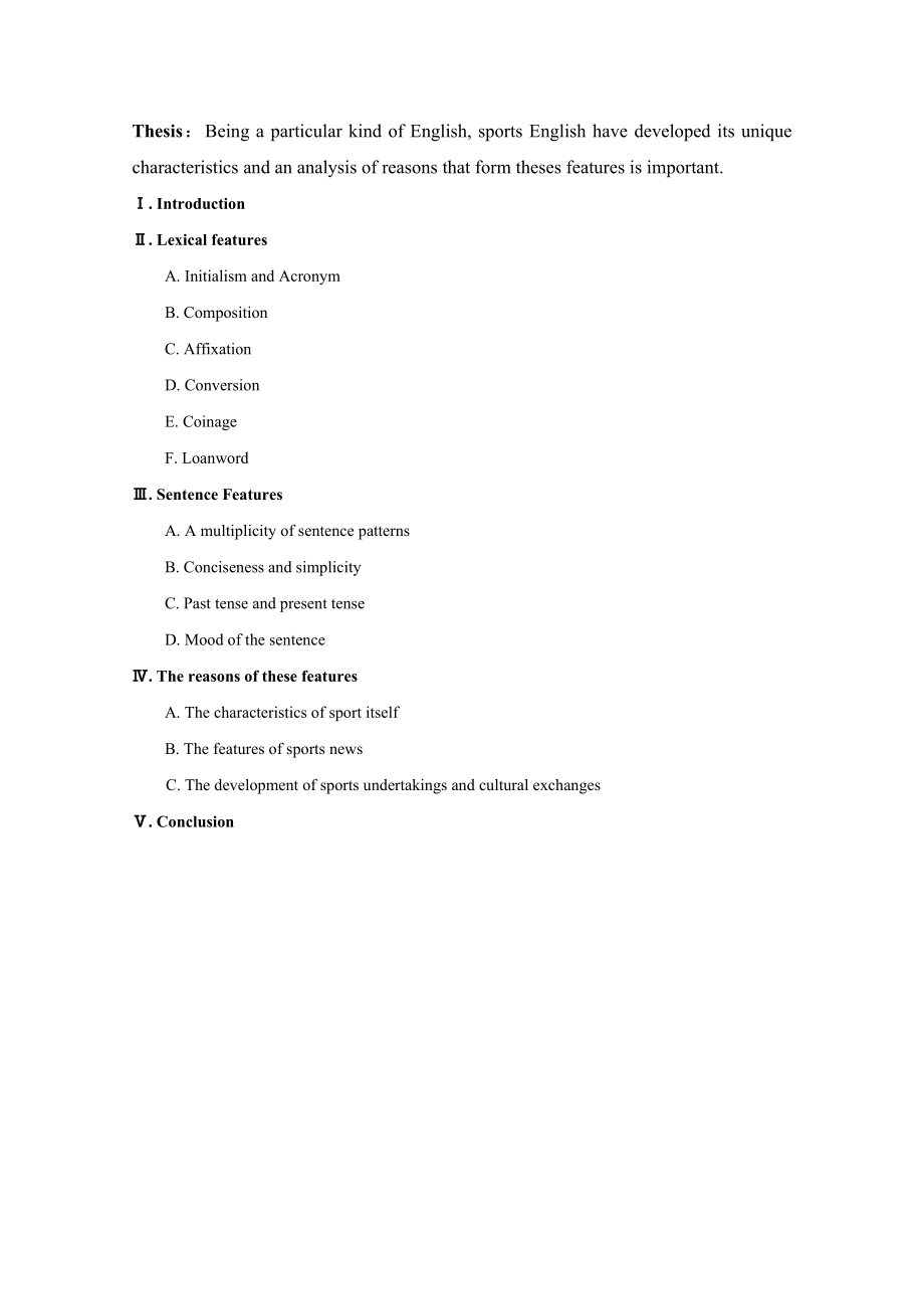 A Brief Analysis of the Characteristics and the Reasons of Sports English.doc_第1页