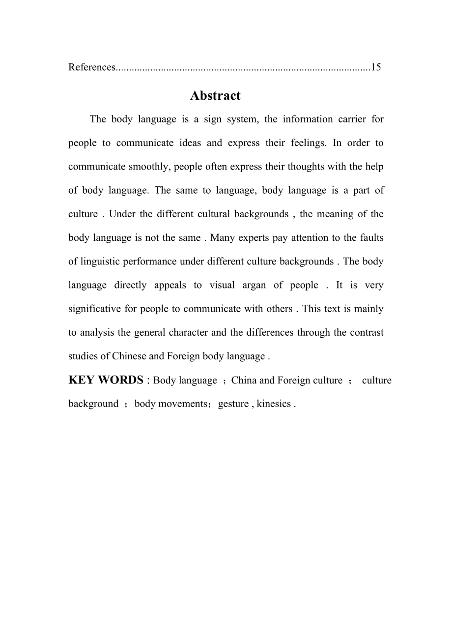 A Comparative Study of Chinese and Western Body Language in Nonverbal Communication英语专业毕业论文.doc_第3页