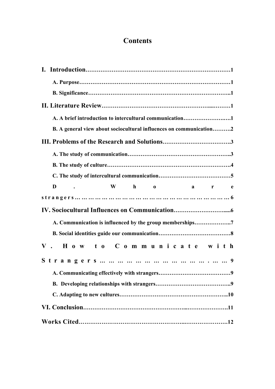 An Analysis of Sociocultural Influences on Communication with Strangers.doc_第2页