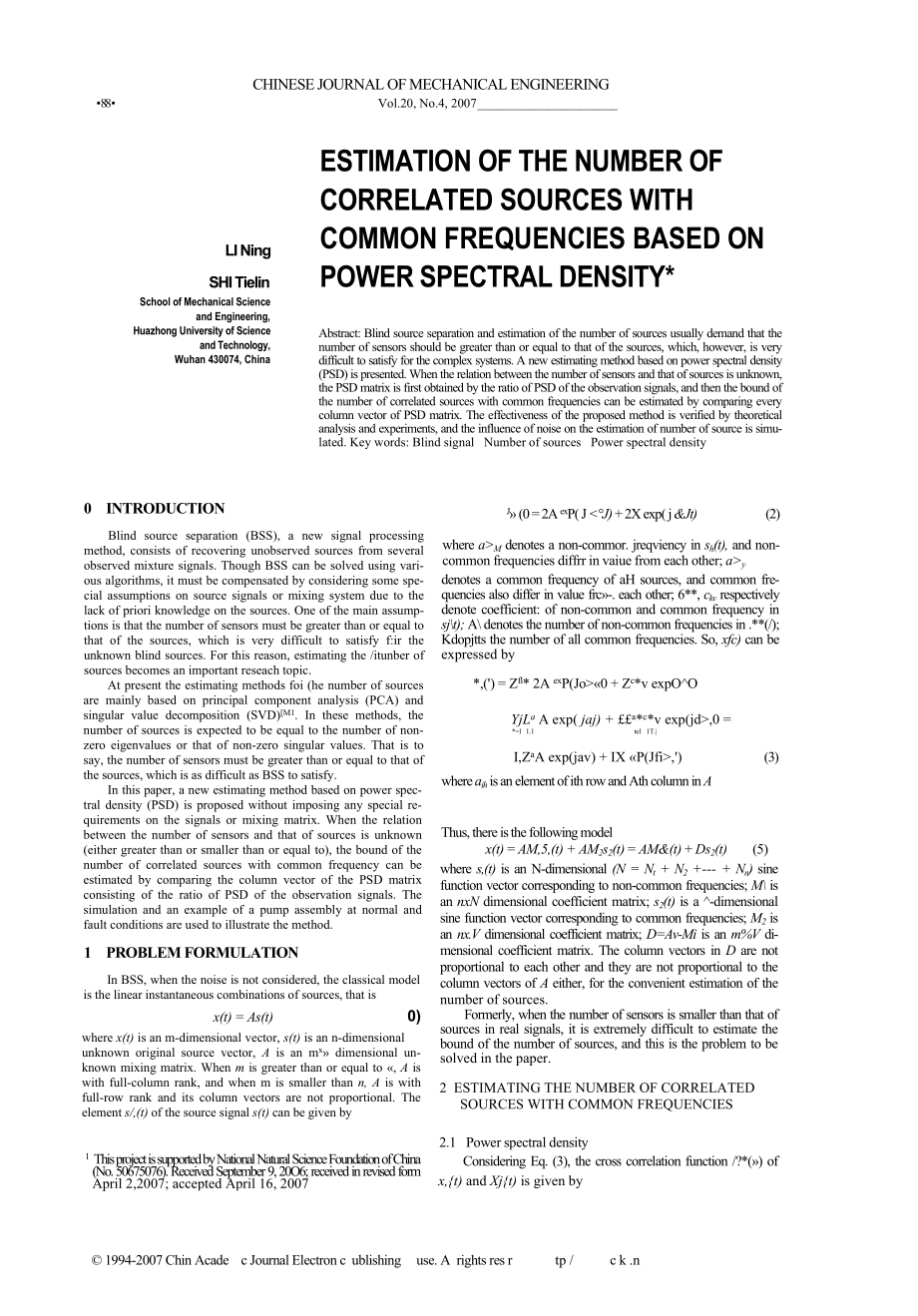 ESTIMATION OF THE NUMBER OF CORRELATED SOURCES WITH COMMON FREQUENCIES BASED ON POWER SPECTRAL DENSITY .doc_第1页