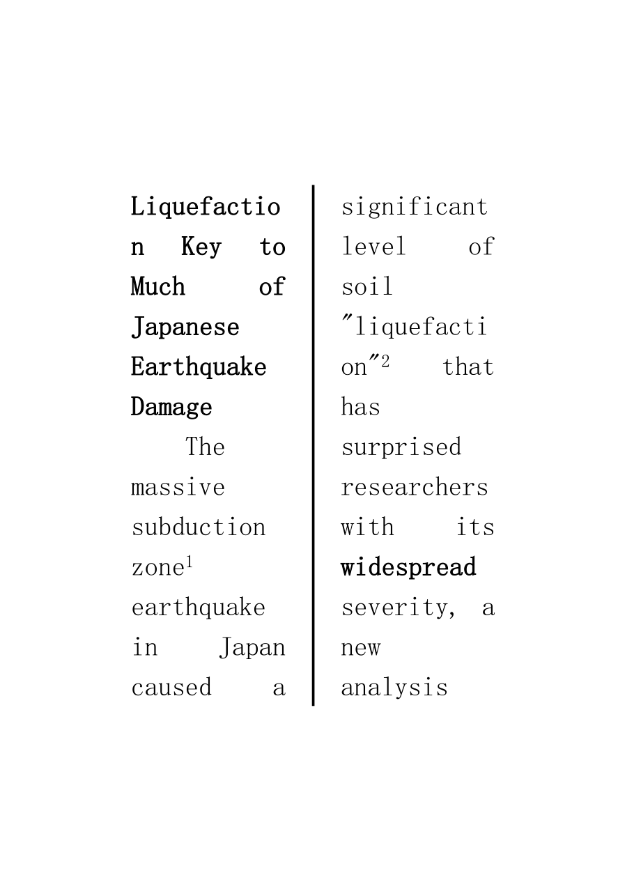 职称英语考试 理工类A级 完形填空押题 字典版Liquefaction Key to Much of Japanese Earthquake Damage.doc_第1页