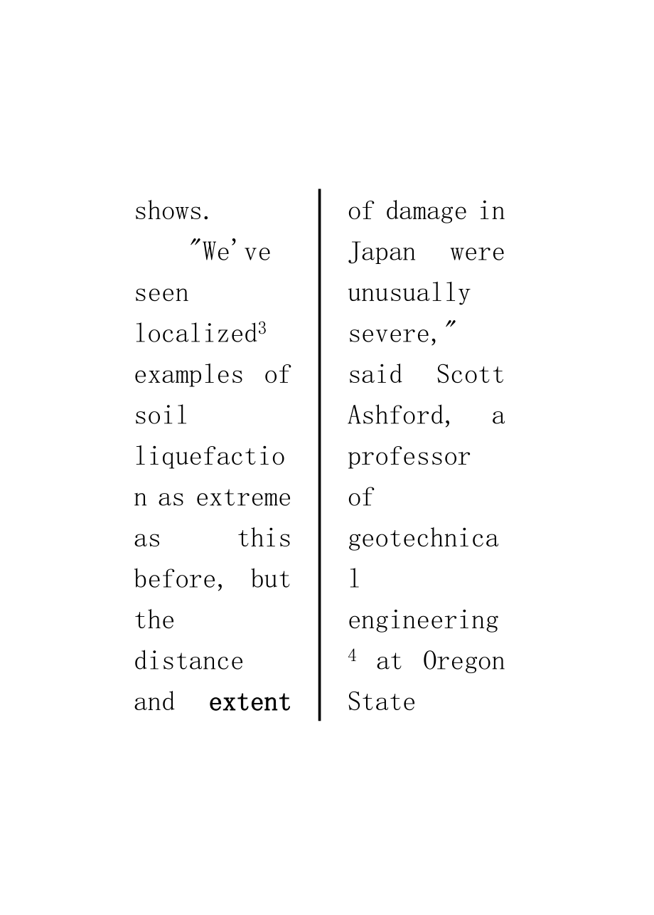 职称英语考试 理工类A级 完形填空押题 字典版Liquefaction Key to Much of Japanese Earthquake Damage.doc_第2页