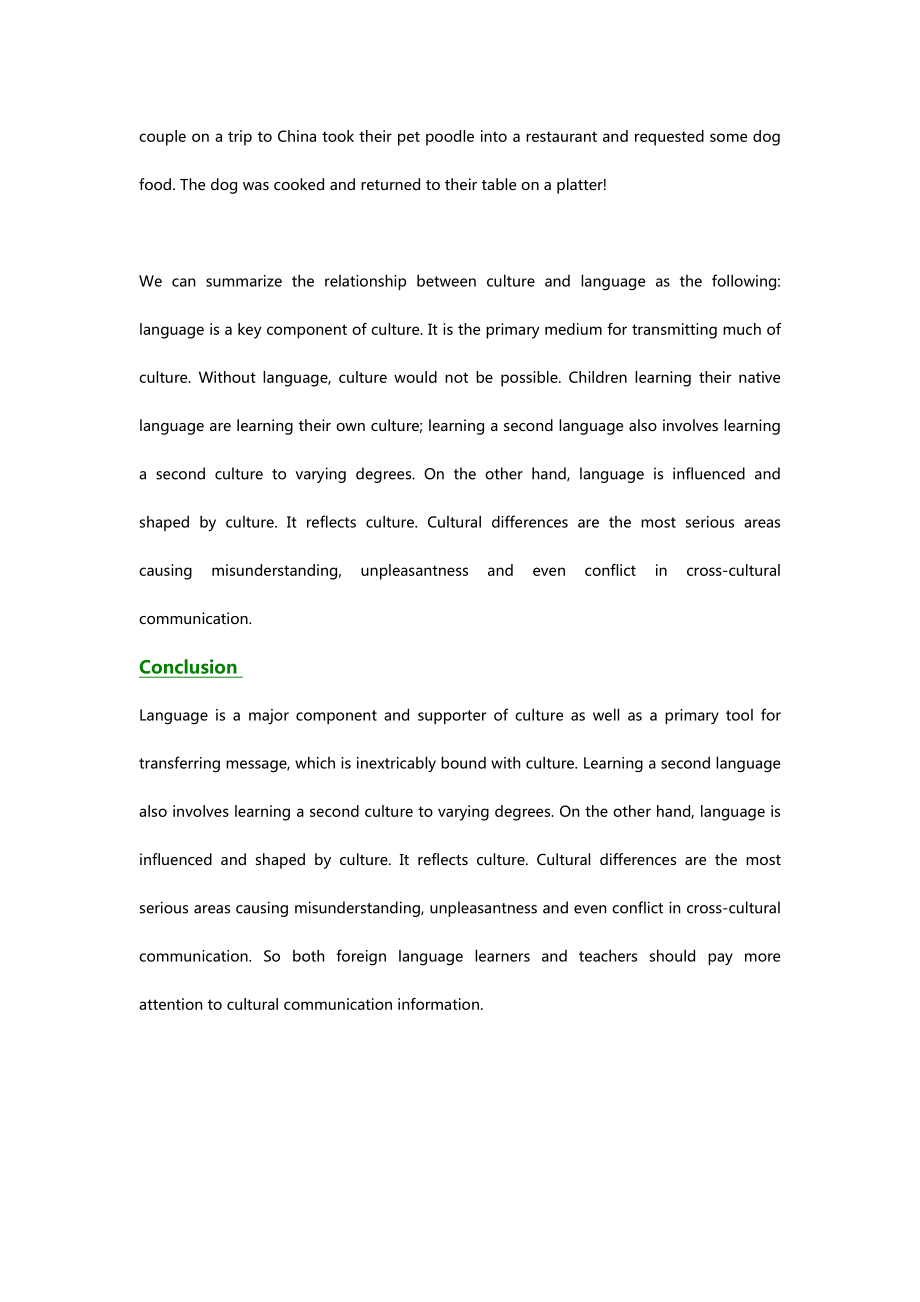 Interrelationship between culture and language.doc_第2页