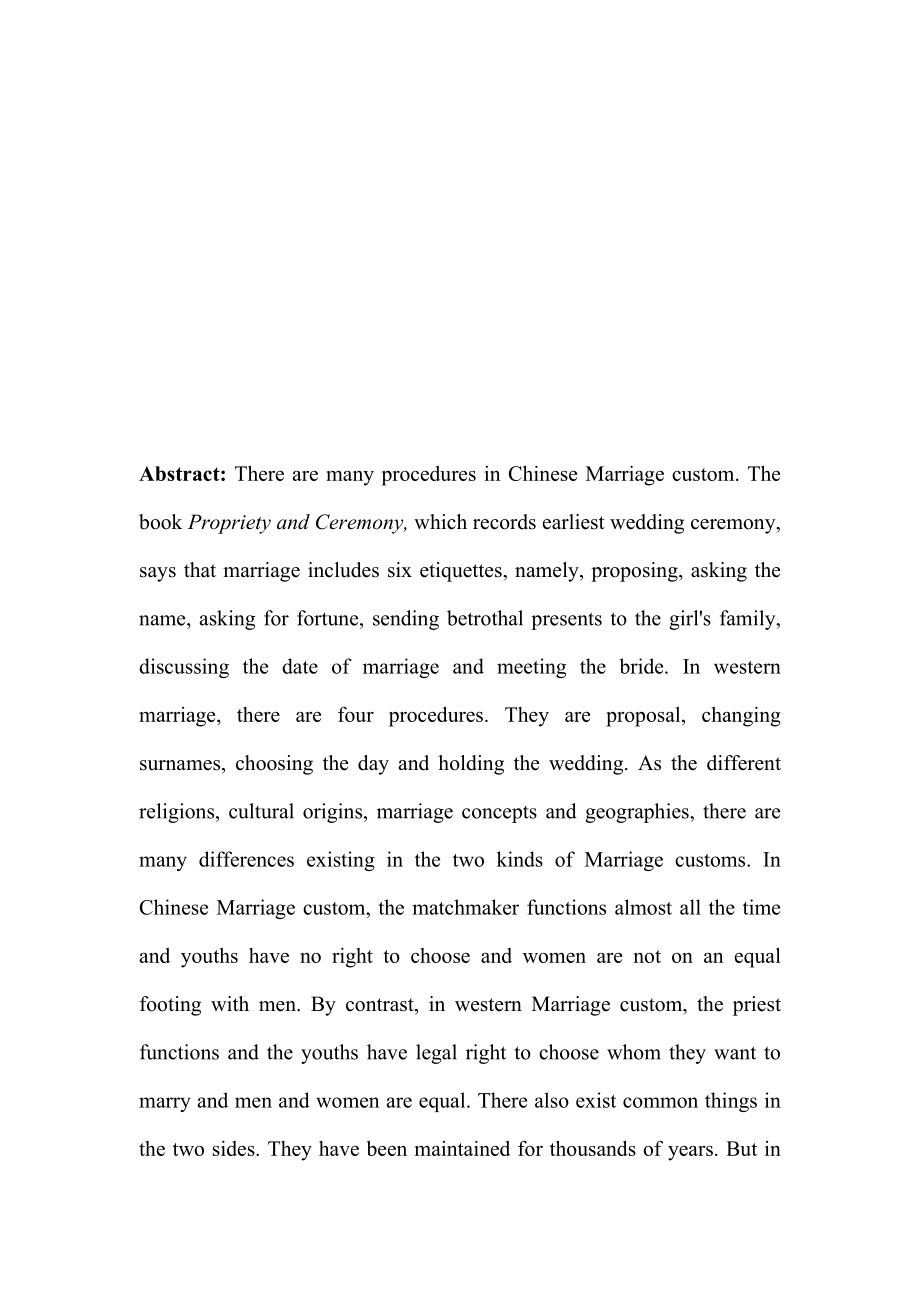 On Differences of Marriage Customs Between China and Western Countries 中西方婚俗差异.doc_第3页