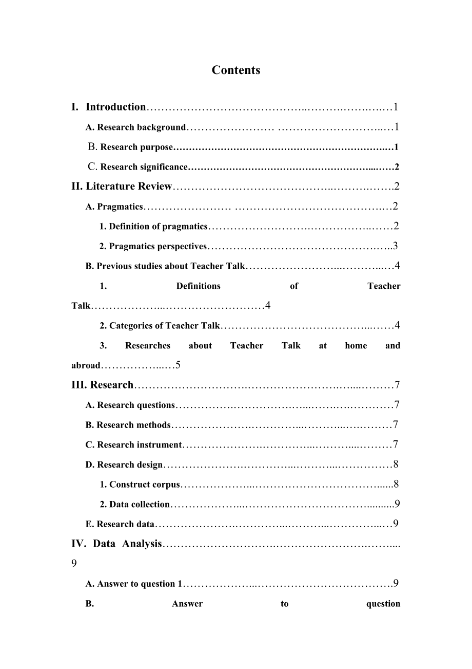 A Pragmatics—Based Study on the Features of Middle School English Teacher Talk.doc_第2页