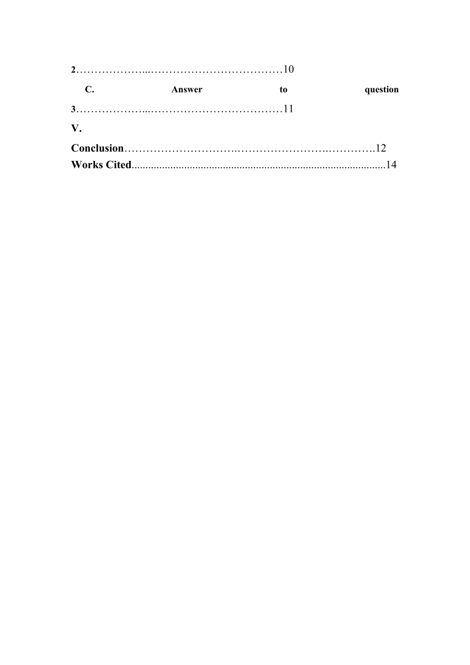 A Pragmatics—Based Study on the Features of Middle School English Teacher Talk.doc_第3页