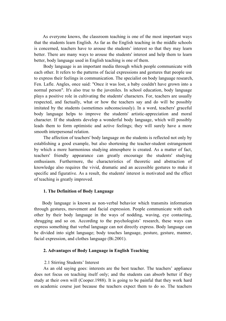 On Using of Body Language in Middle School English Education.doc_第2页