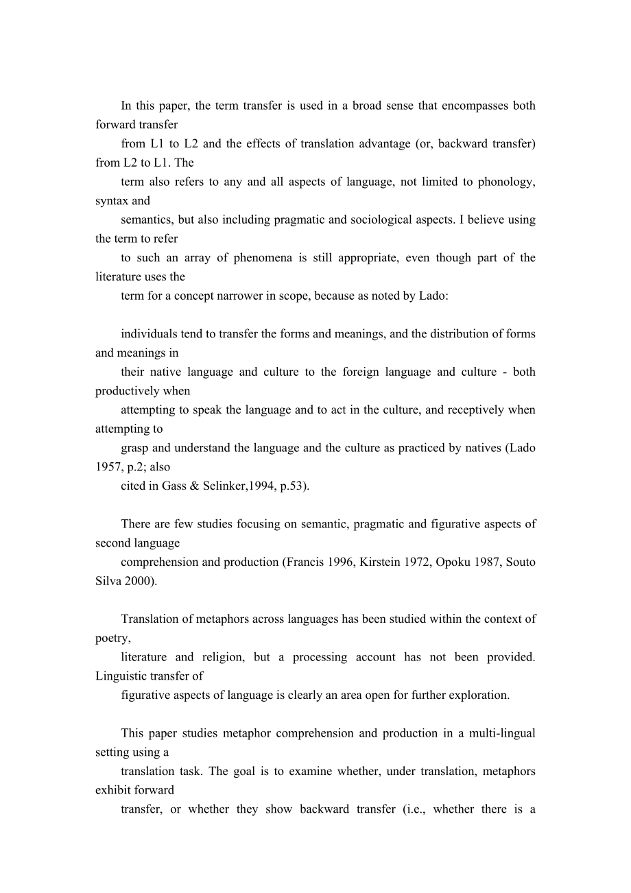 Processing figurative language in a multilingual task.doc_第3页