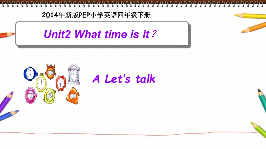 人教pep版英语四年级下Unit2-A-Let’s-talkppt课件.ppt_第2页