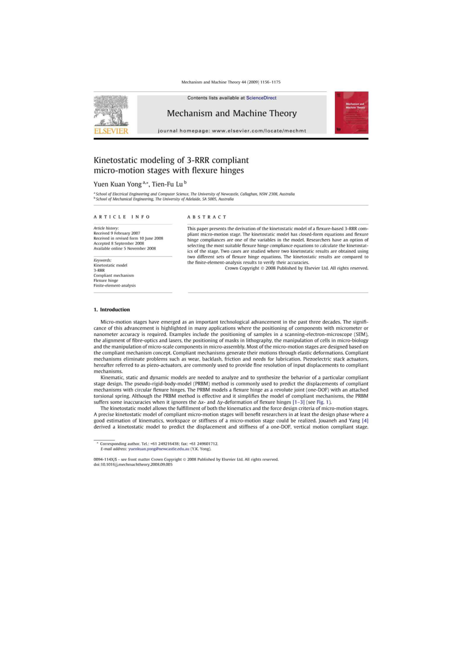 Kinetostatic modeling of 3RRR compliant micromotion stages with flexure hinges.doc_第1页