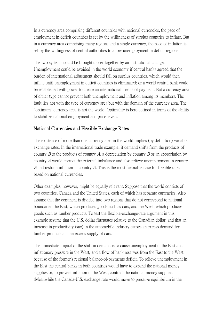 A Theory of Optimum Currency Areas1.doc_第3页