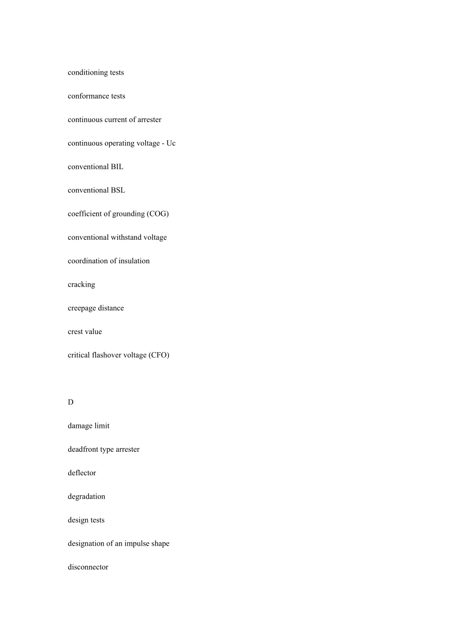 arrester dictionary.doc_第3页