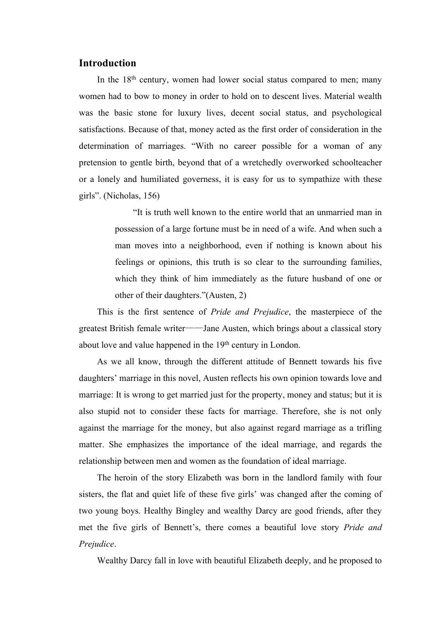 Love ReflectedIndividual Characterview of Marriage in Pride and Prejudice.doc_第3页