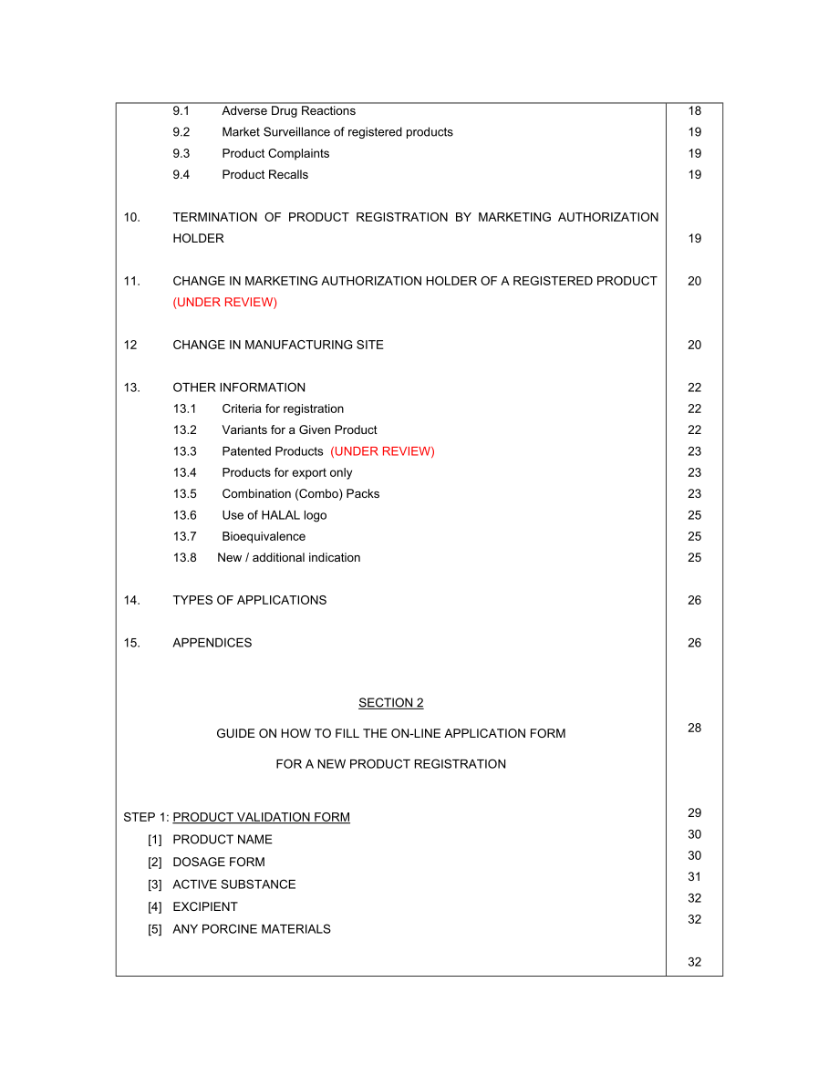 manufacturerInmetro.doc_第3页