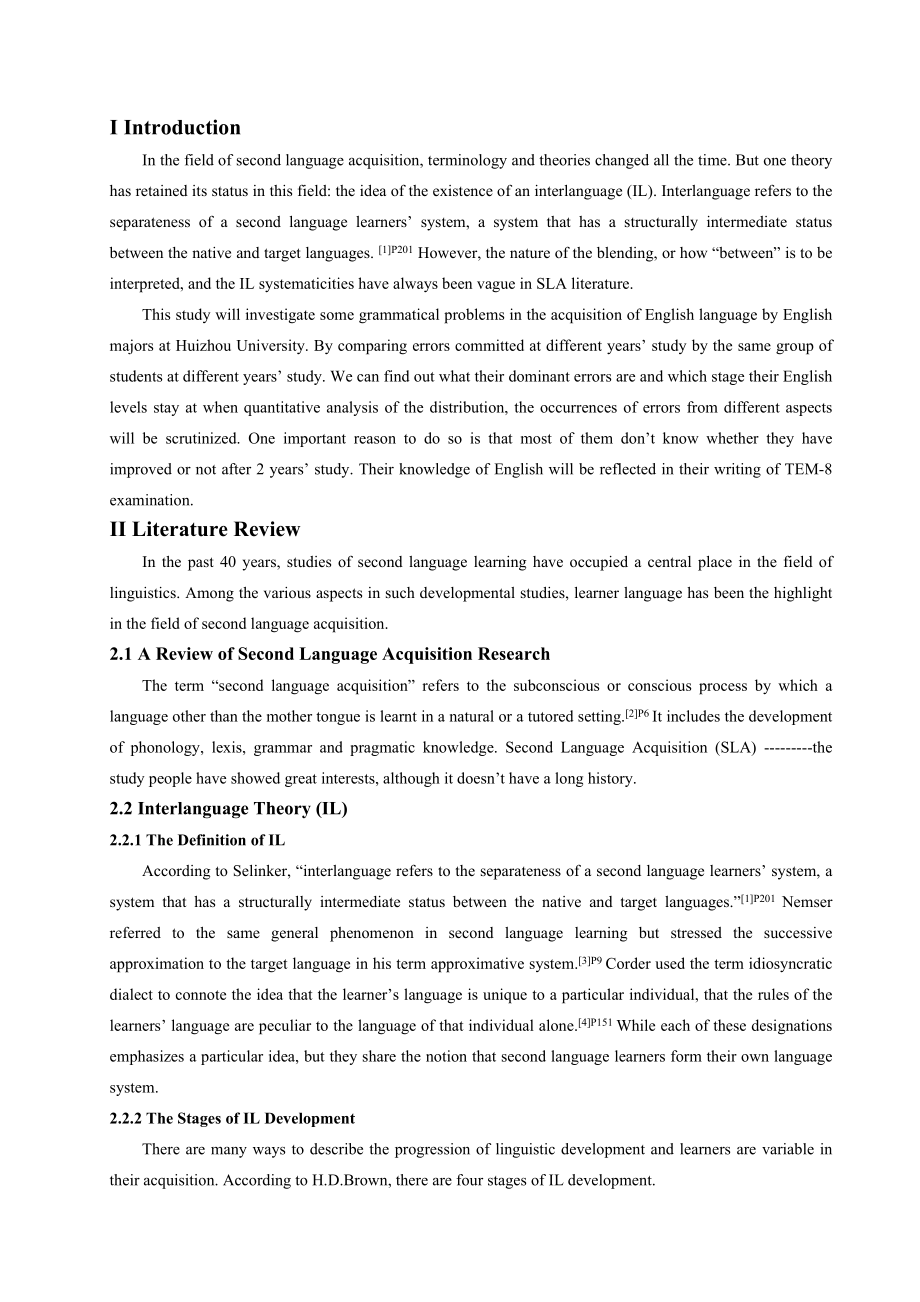 On Error Analysis of English Majors’ Writing from the Perspective of Interlanguage Theory.doc_第2页