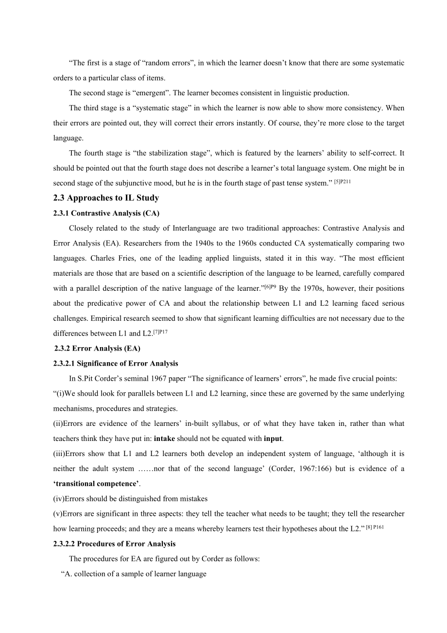 On Error Analysis of English Majors’ Writing from the Perspective of Interlanguage Theory.doc_第3页