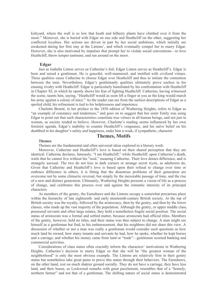 Analysis of Major Characters in Wuthering Heights呼啸山庄英文介绍及赏析.doc_第2页