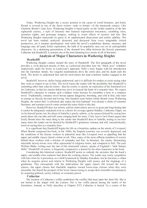 Analysis of Major Characters in Wuthering Heights呼啸山庄英文介绍及赏析.doc