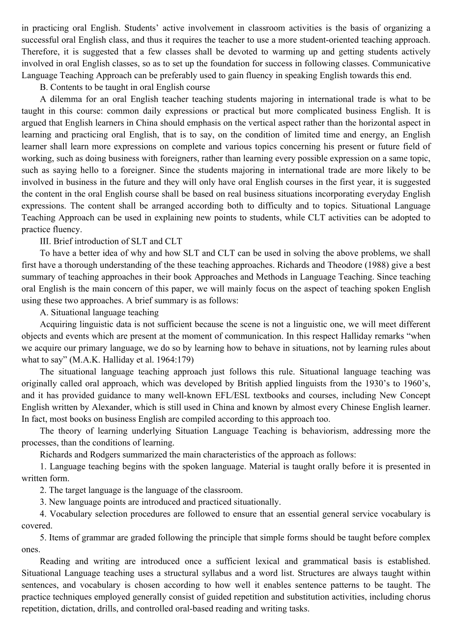 A Comparative Study of Situational Language Teaching and Communicative Language Teaching in Teaching Oral English.doc_第2页