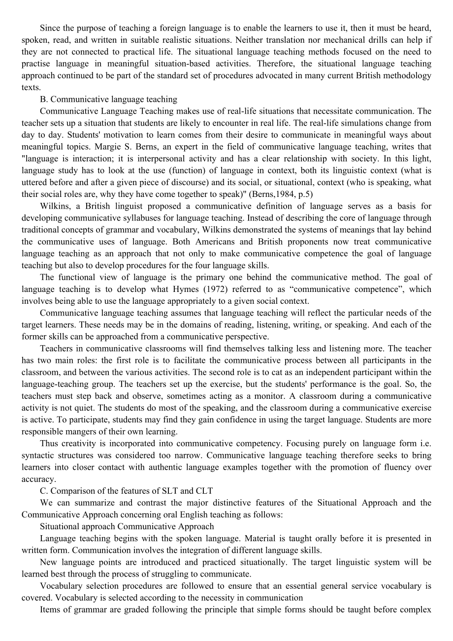 A Comparative Study of Situational Language Teaching and Communicative Language Teaching in Teaching Oral English.doc_第3页