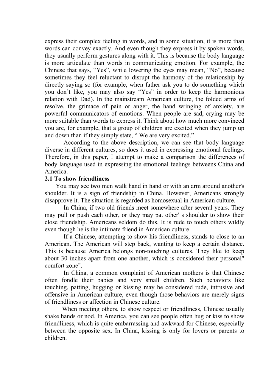 Cultural Differences in Body LanguageBody language communication.doc_第2页