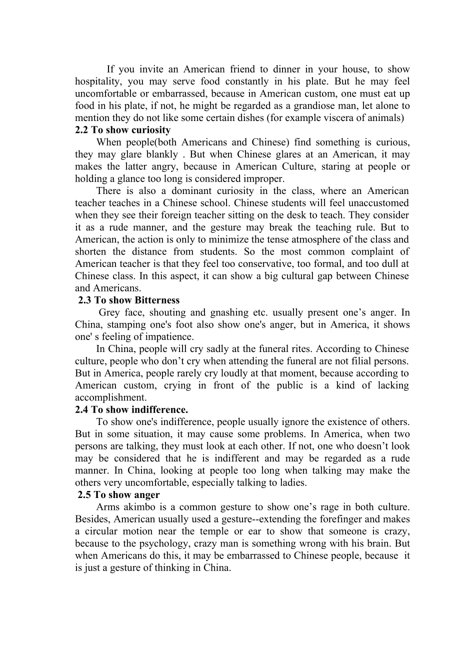 Cultural Differences in Body LanguageBody language communication.doc_第3页