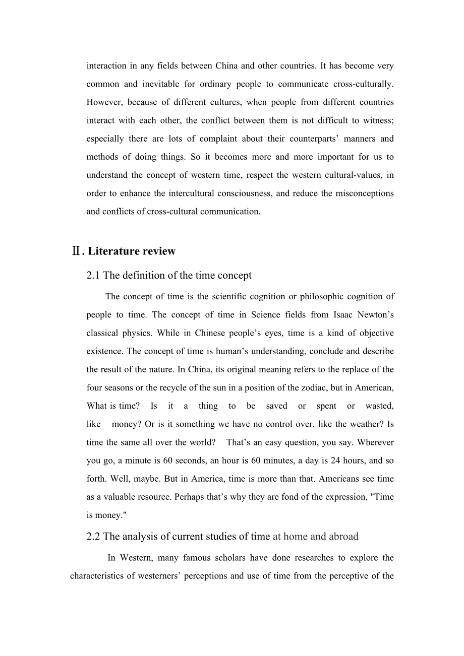 On Different Perception of Time in Crosscultural Communication.doc_第2页