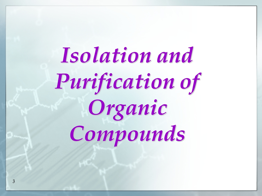 Structural-determination-of-organic-compounds：有机化合物的结构测定课件.ppt_第3页