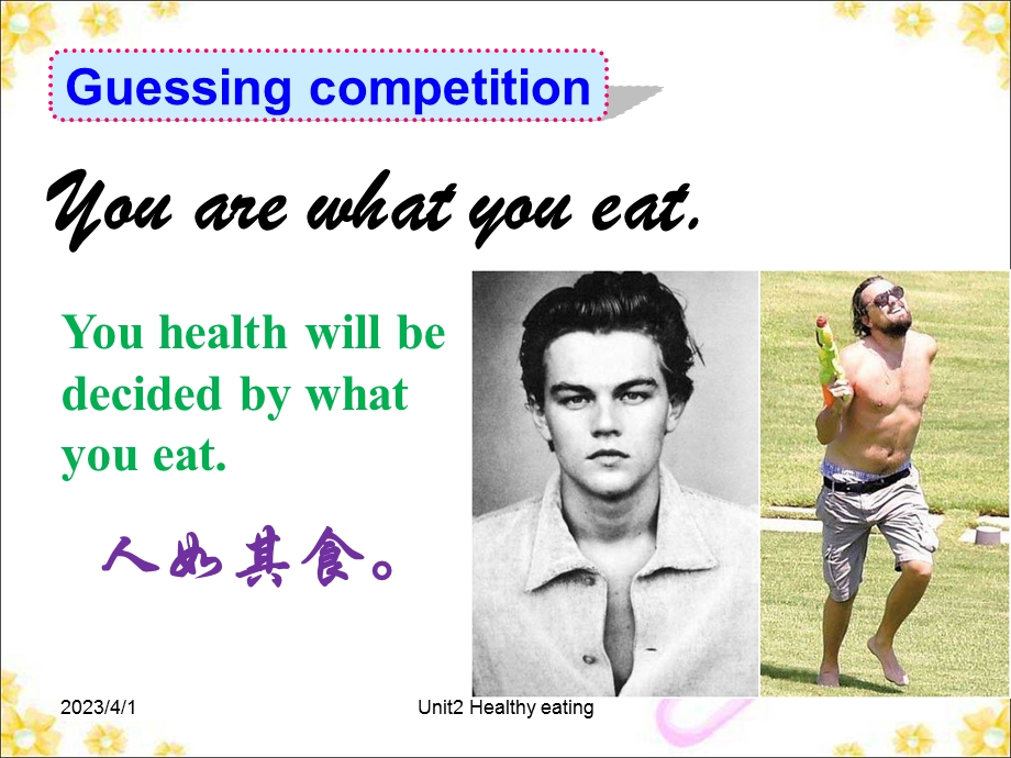 人教版必修三Unit2Healthyeating高级公开课ppt课件.ppt_第2页