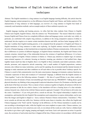 Long Sentences of English translation of methods and techniques.doc