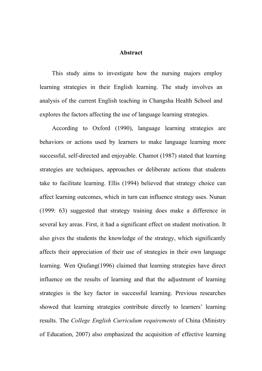 On English Learning Strategies of Nursing Majors in Changsha Health School长沙卫校护理专业学生英语学习策略研究.doc_第3页