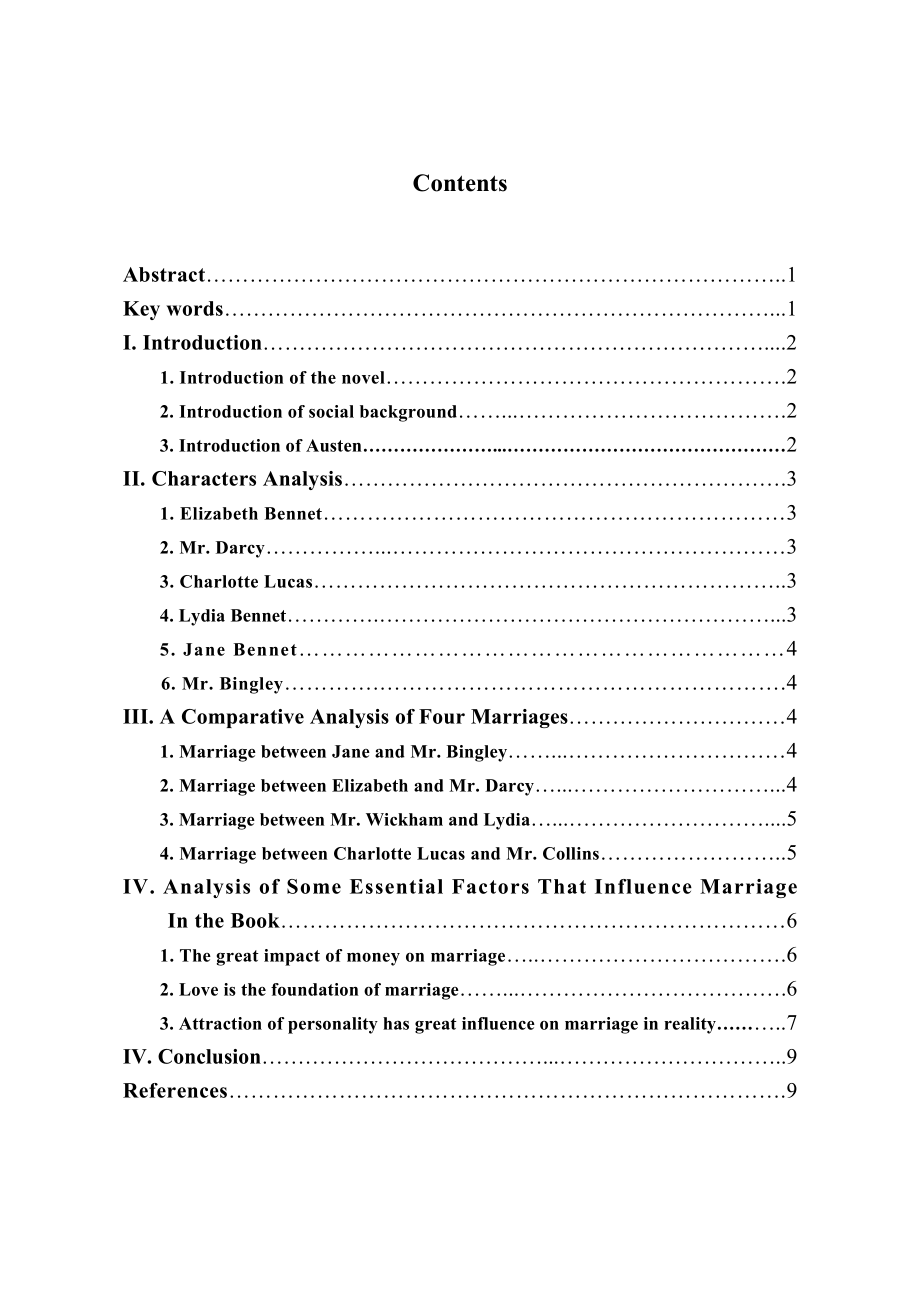 An Analysis of Factors Influencing Marriage in Pride and Prejudice1.doc_第2页