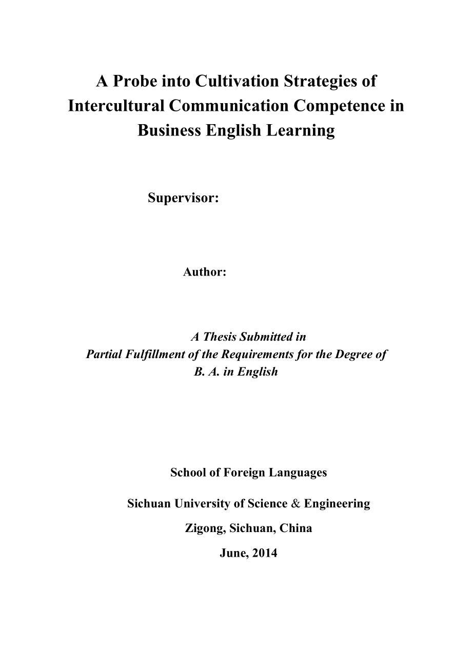 A Probe into Cultivation Strategies of Intercultural Communication Competence in Business English Learning商务英语学习中跨文化交际能力的培养策略探析.doc_第3页