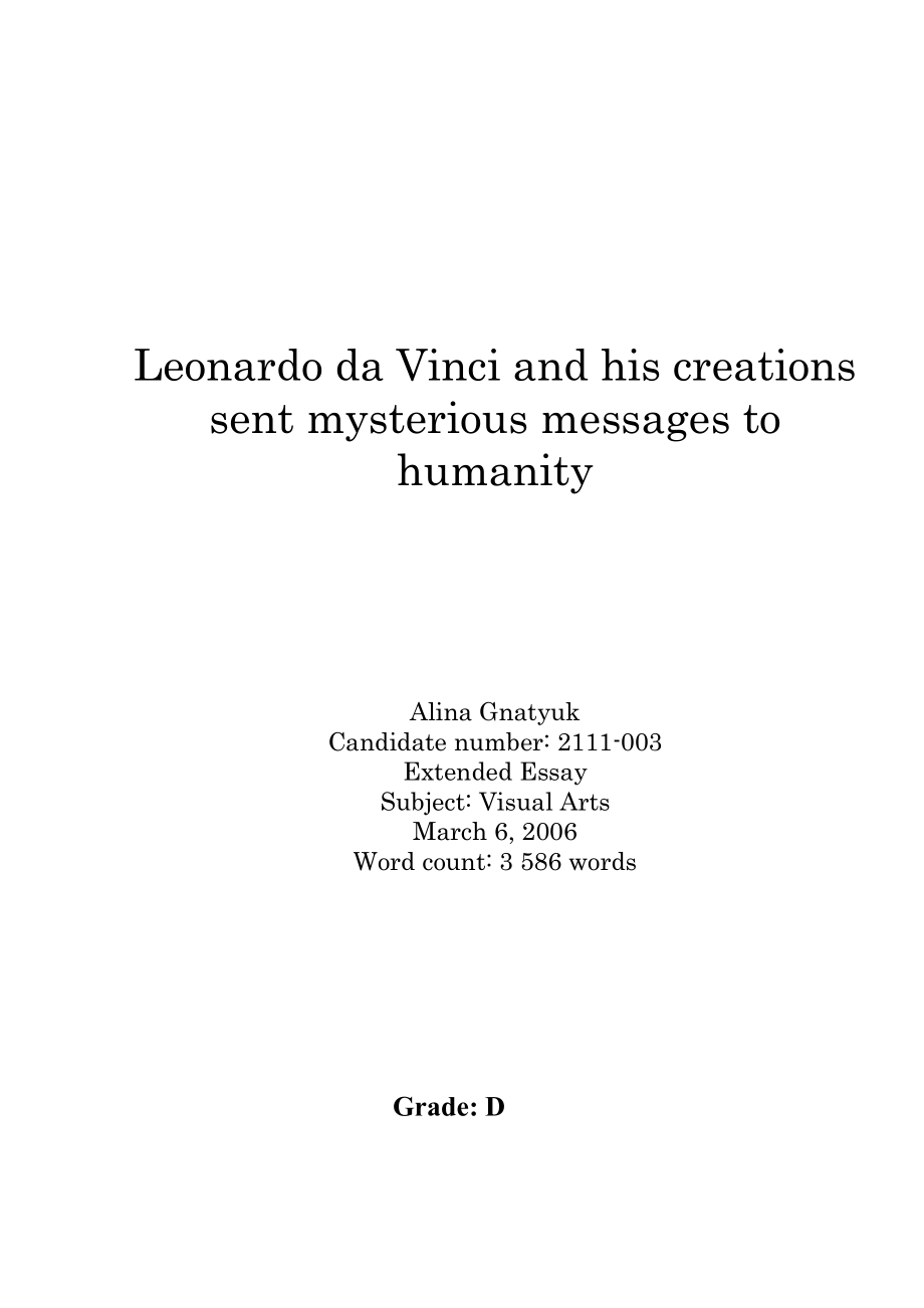 Leonardo da Vinci and his creations sent mysterious messages to… .doc_第1页