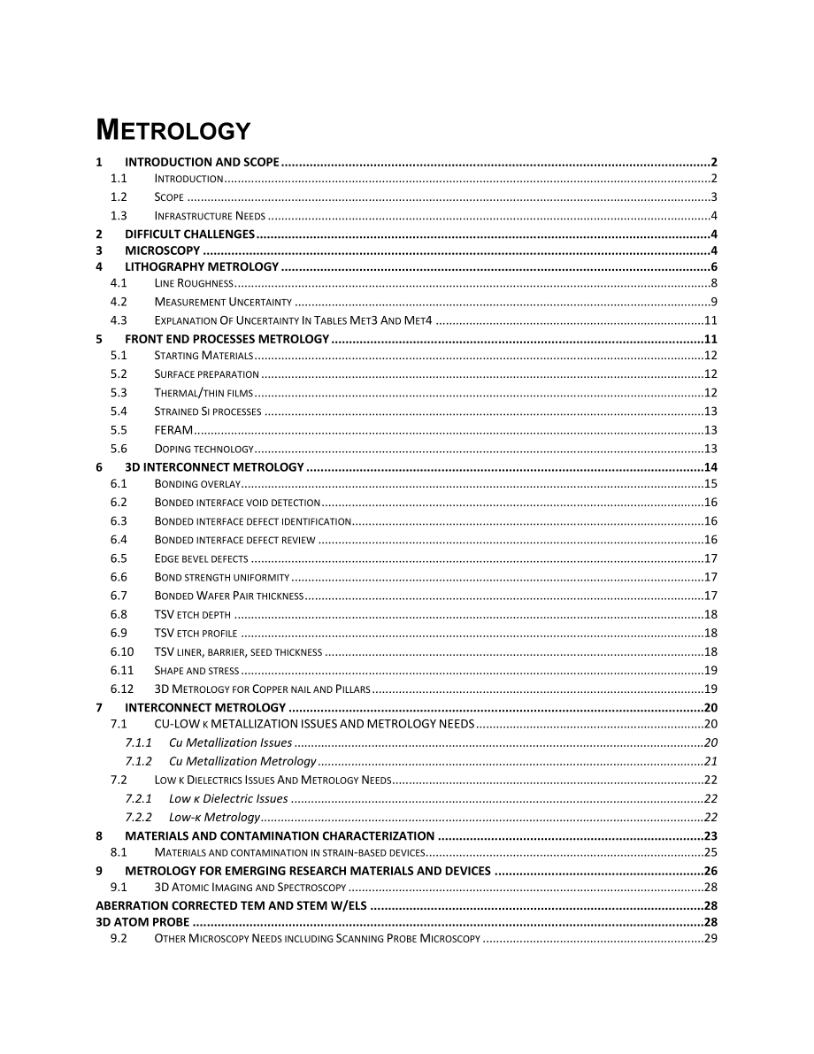 Metrology roadmap July31 .docITRS.doc_第1页