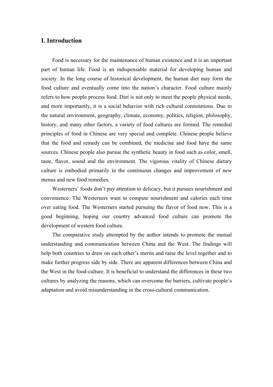 A Study on Cultural Differences in the Habits of Diets between the Eastern and Western Countries.doc_第3页