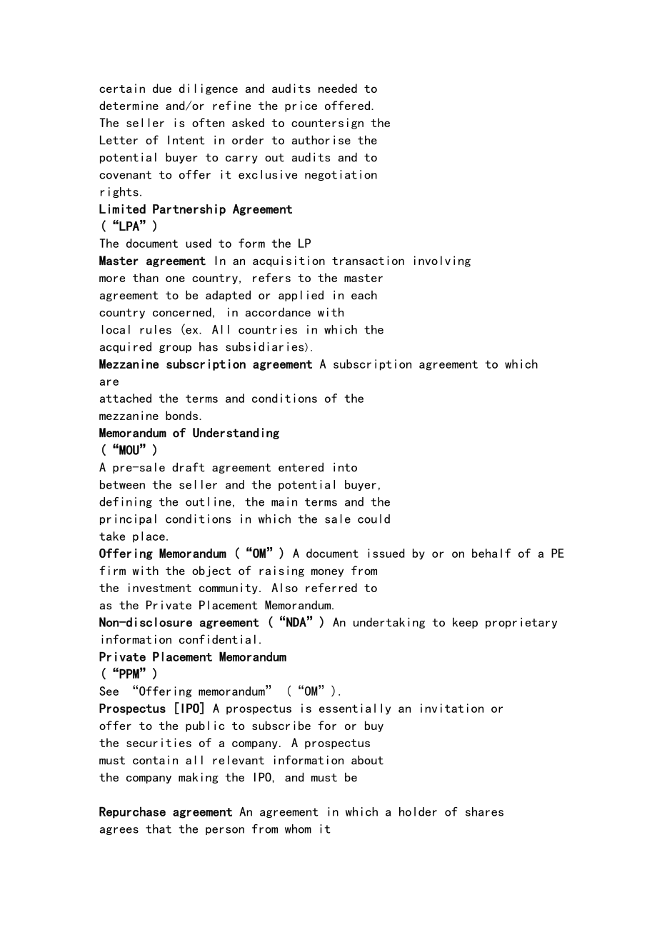 私募和并购常用词汇表以及解释.doc_第3页