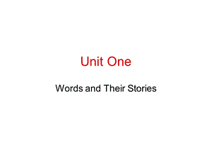 高二英语words-and-their-storiesppt课件.ppt