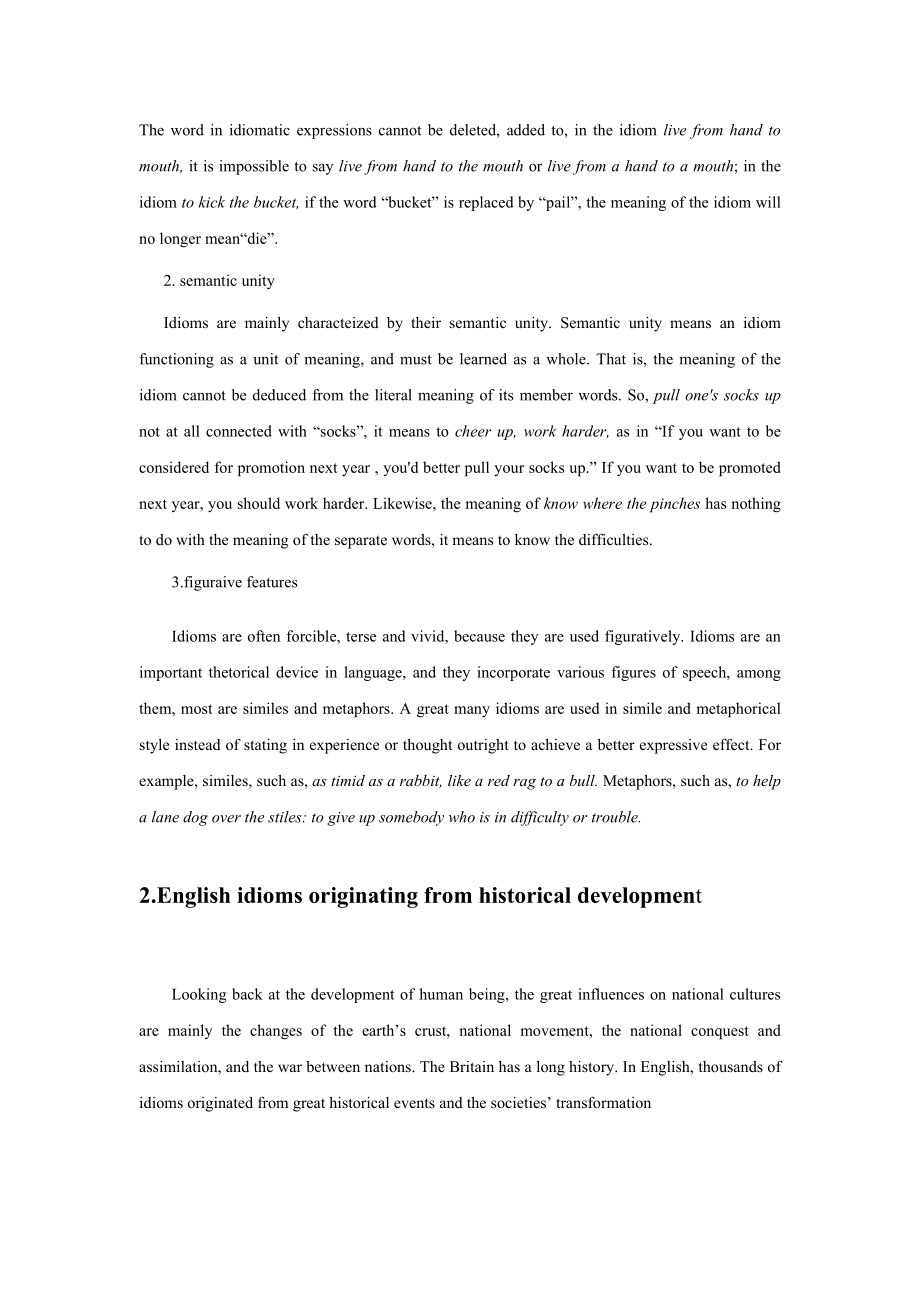 On the Infulence of Historical Development and Geography Environment on the Formation of English Idioms.doc_第3页