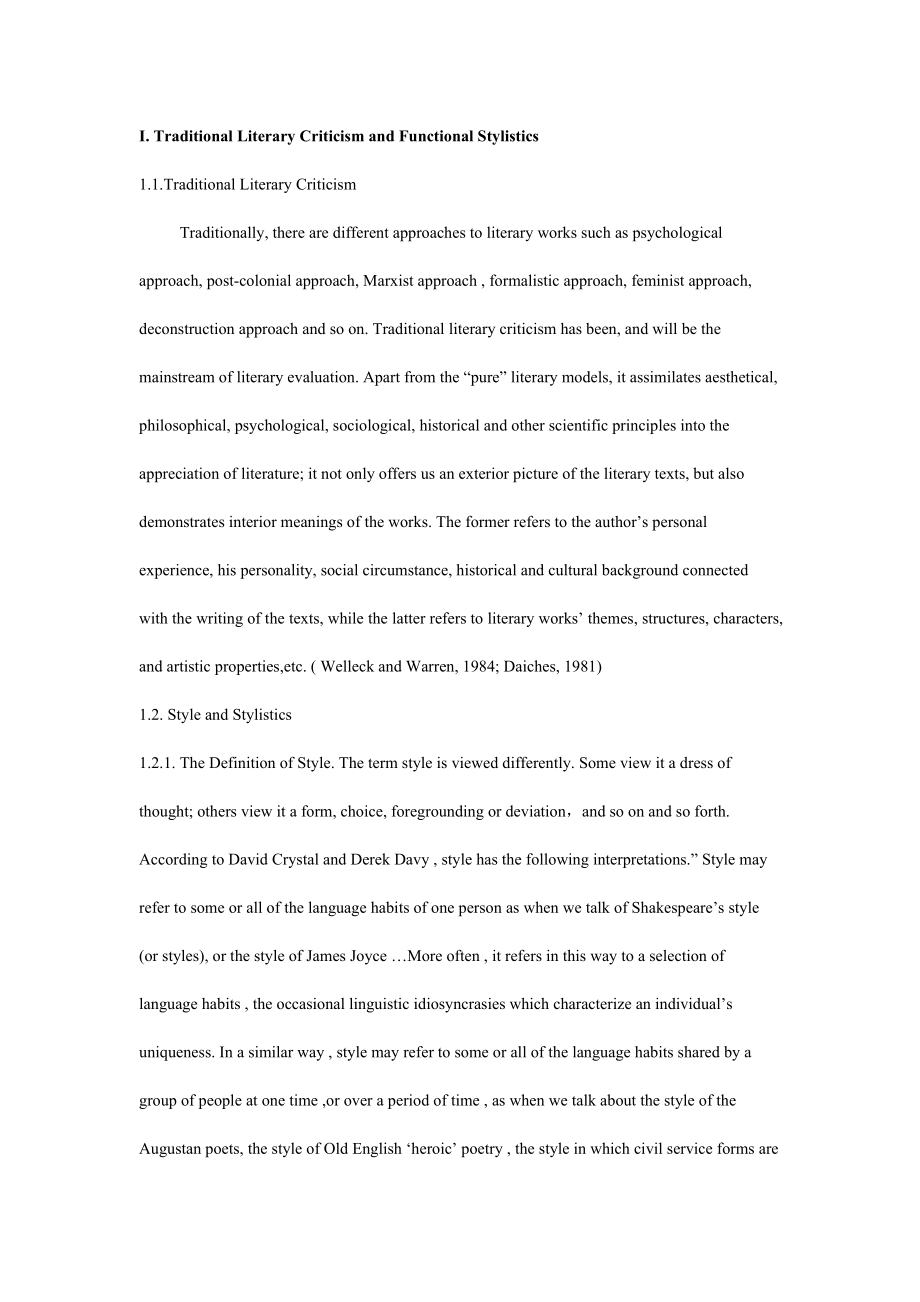 A Transitivity Analysis of Hester Prynne in The Scarlet Letter.doc_第2页