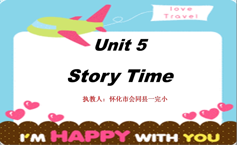 全国英语教师素养大赛大赛一等奖乌鸦喝水Unit-5-Story-Time课件.ppt_第1页