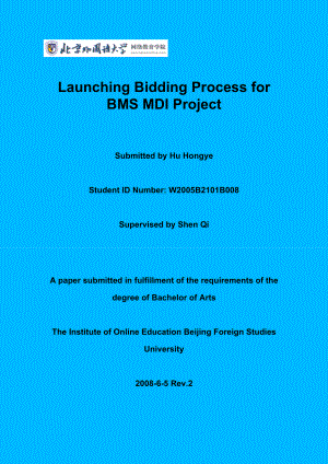 Launching Bidding Process for BMS MDI Project.doc