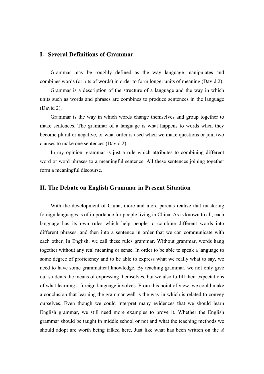 On the Teaching Methods of English Grammar in Middle School.doc_第3页