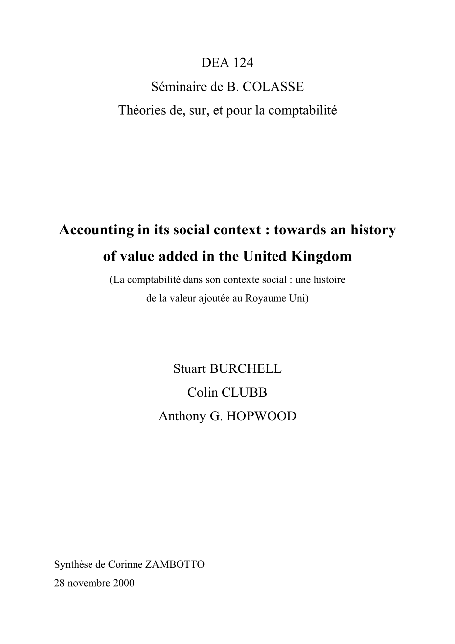 Accounting in its social context towards a history of value added in the United Kingdom.doc_第1页