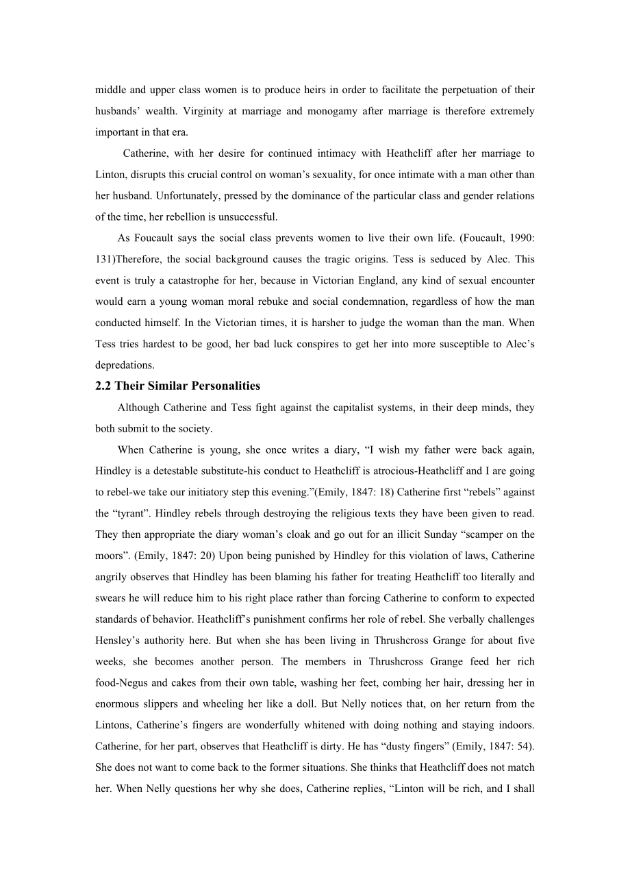 Comparisons of the Characters’ Tragic Origins between Wuthering Heights and Tess of the D’urbervilles.doc_第3页